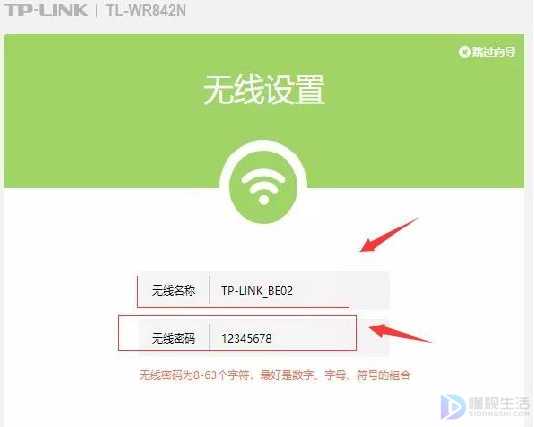 zte路由器不是19216811