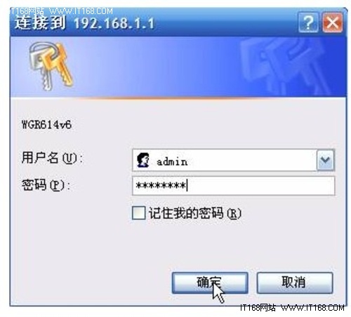 (NETGEAR)·ͼĽ̳_52z.com