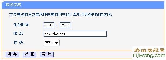 У԰_ _