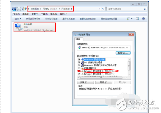 ·ipv6÷_ipv6·ý̳