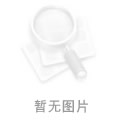 移动20m宽带看电视卡_移动宽带电视机顶盒节目表_移动宽带看电视
