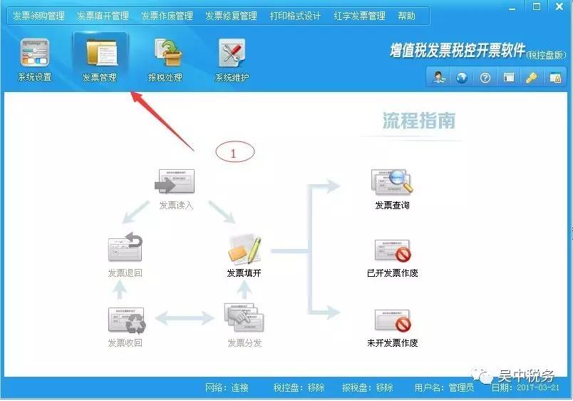 win10ôÿԶӿ_ѶƵ׿Զת_win10ָ
