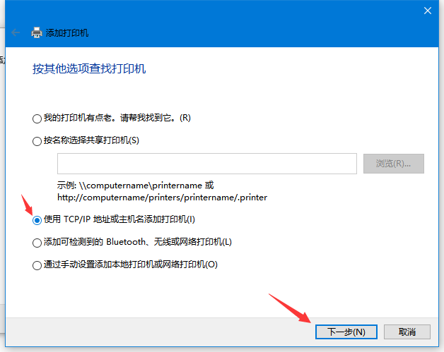 win10ָ_ѶƵ׿Զת_win10ôÿԶӿ