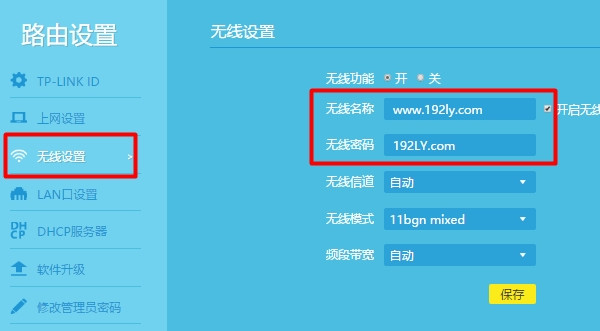 ·IPַİ취ע(ͼ)