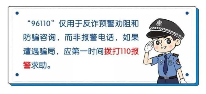 ͨ۸벦10010ѯʷ400绰ע