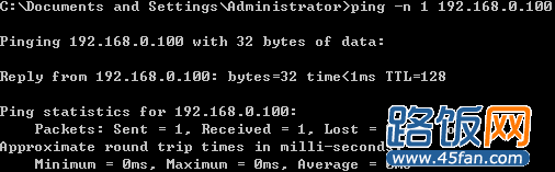 tcp/ip·ɼ_·_·2