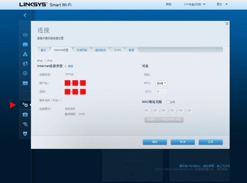 ƣLINKSYS·ַ̨ĬϹǶ٣