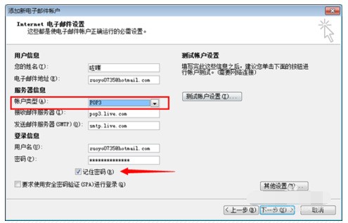 linksys·ipַ_360·ipַ_linksys· Ԥipַ