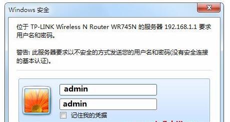 wifiԶ鿴_d-link·鿴_adsl 鿴