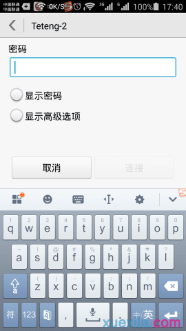 ·wifiֻô