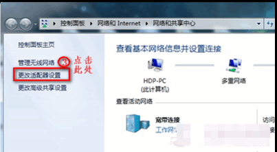 ϵͳ win_win ̼ͨ_win10Զӿ