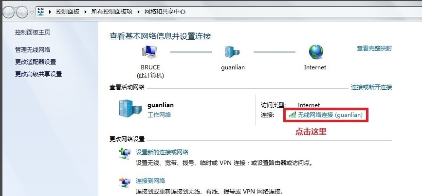win10Զӿ_win ̼ͨ_ϵͳ win