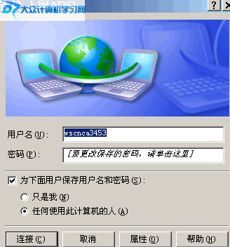 ϵͳ win_winɫ_win10Զӿ