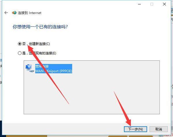 win10Զӿ_ϵͳ win_winɫ