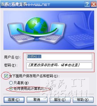 win10ϵͳɿԶӿð취