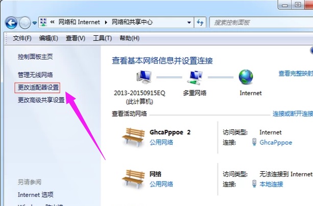win php_win10Զӿ_winɫ