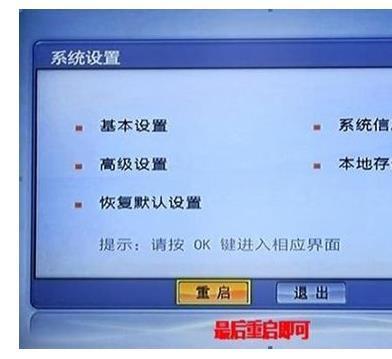 wifi--ȷWIFIʹð취