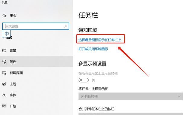 ͼ겻