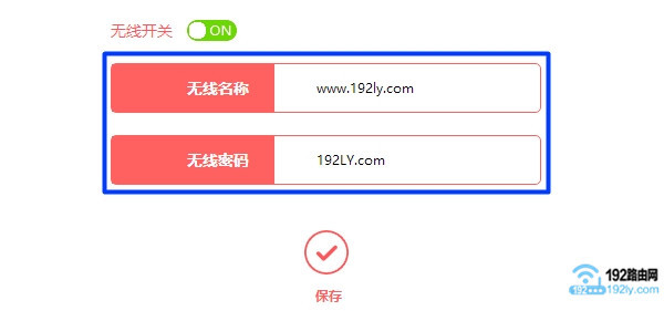 ˮ·wifiɹϲΰ죿