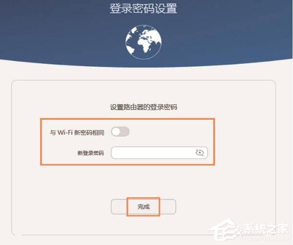 Ϊwifi޸_Ϊ·޸_Ϊն޸