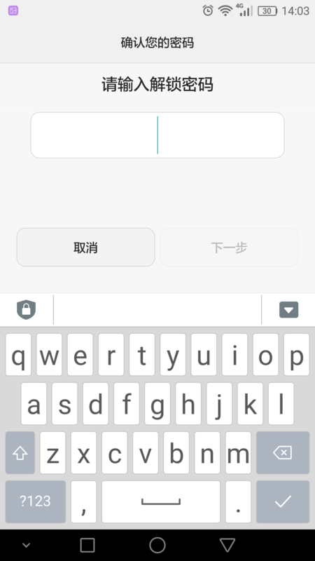 Ϊ·޸_Ϊ޸console_Ϊ·޸