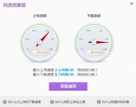 ƶôƶ100M200Mʹø