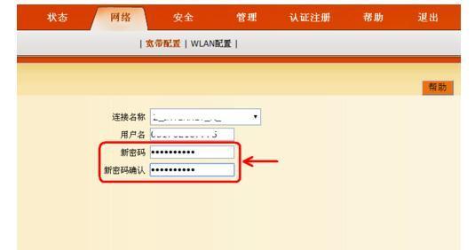 ɽͨͷ绰_ͨϿͷ_ͨͷ绰
