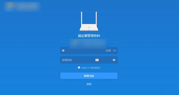 ƽô޸·_ô޸·_ô޸wifi