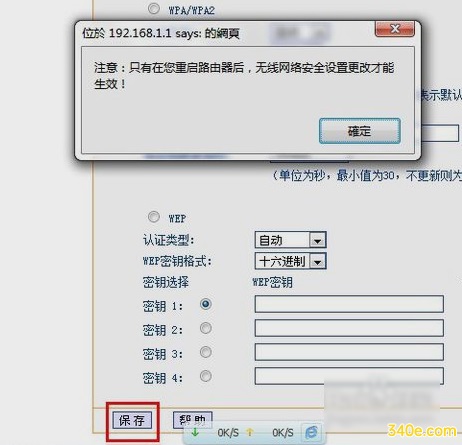 ޸,С޸·