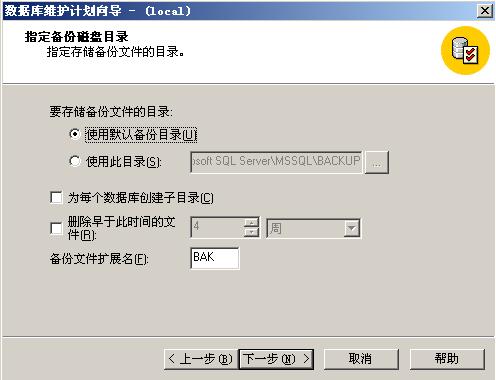 wifiԶ鿴_׿wifiwep鿴_鿴·wifi