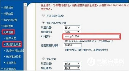 ֻwifiô鿴ʲô ֻWifi鿴