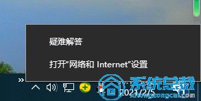 еʵӲ_win10ͼ겻_plsql oracle ӱʾ