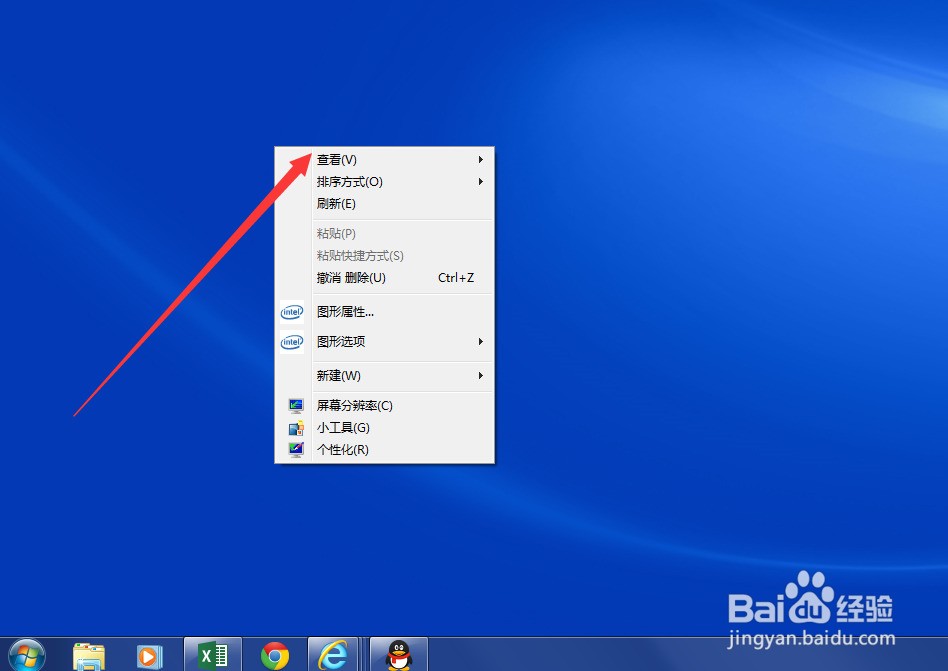ֱм_w7ͼò_win10ͼ겻