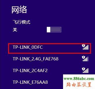 win10ͼ겻_ֱм_w7ͼò
