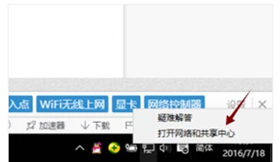 Win10ϵͳͼĻָ