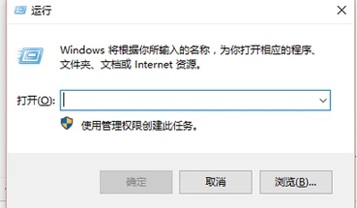 Win10ϵͳͼĻָ