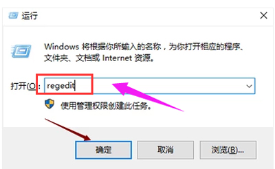 Win10ϵͳ½ǵͼ겻ΰ