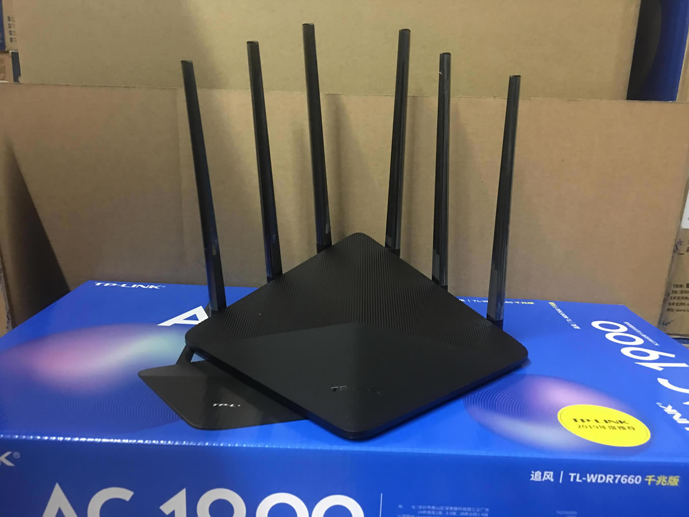 С·4Աtplink_С·2Ա_С·ɺͼ·
