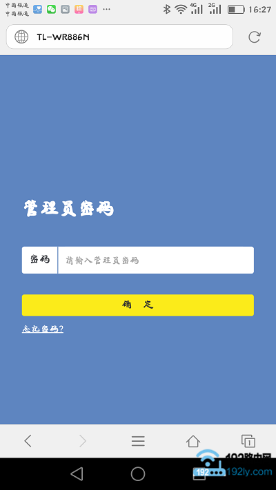 ֻ·ҳ
