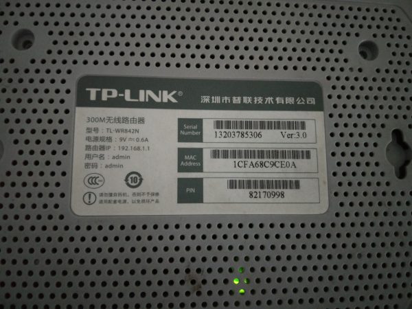 tp-link·ν¼ڣҪ