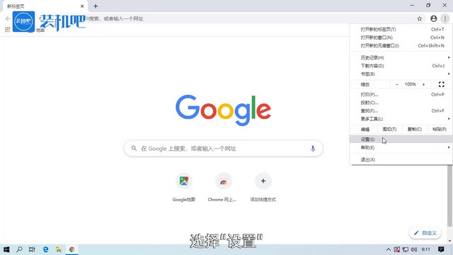 ȸӦ̵޷磬wifi?(ͼ)
