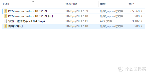 xpϵͳϵϲ_xpϵͳ·ϵϲ_360wifiϵϲxpϵͳ