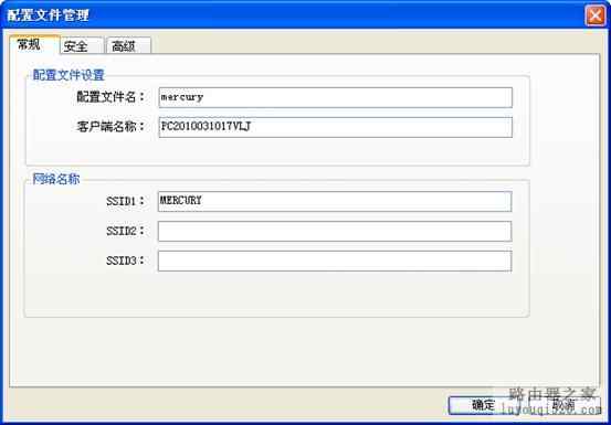 MW5454RMW·