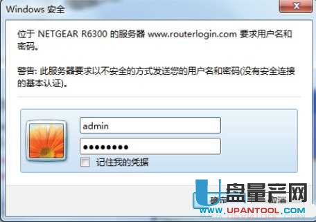 netgear·ַ
