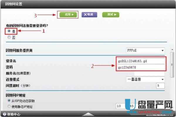 netgear·ַ