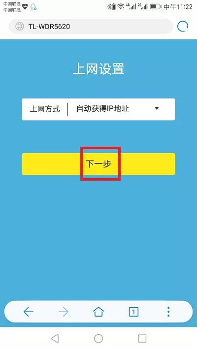 ôֻ½·
