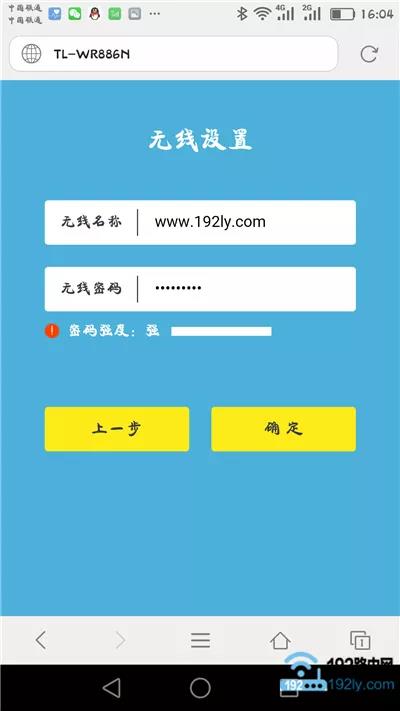 ôֻ½·