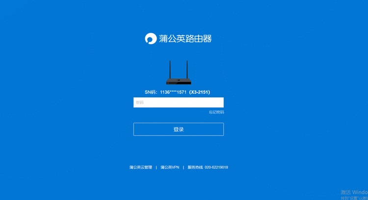 ֻӵ·wifiźΰ죿