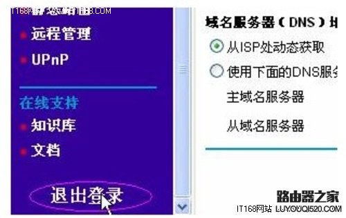·ͷ绰
