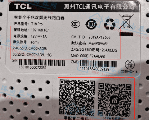 cmcc·¼ַʲô